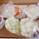 부영통닭 이미지