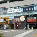[공지] [스튜디오 영영영] 잠실/문정 세미프로필, 증명사진 제일 만족했던 송파 사진관 후기❣️