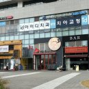 세미김밥 | [공지] [스튜디오 영영영] 잠실/문정 세미프로필, 증명사진 제일 만족했던 송파 사진관 후기❣️