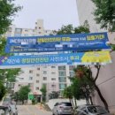 (주)한양정밀