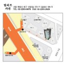 [ 혼수가전 ]싸게 장만하기/원스톱 쇼핑/할인쿠폰
