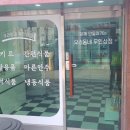 무인스토어