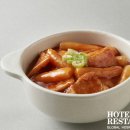 삼원가든투뿔등심고담