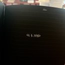 동해종묘사 네이버블로그
