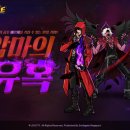 베르제 이미지