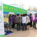 나누리 인천주안병원 이미지