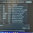 리김밥 문래점 | 2026년 일상 기록 첫 페이지