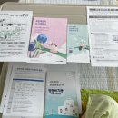 삼성병원 입원, 크론병 병원추천, 크론병 주사제, 램시마 1차, 크론병 투병기록, 삼성병원 입원비용...