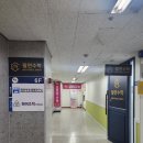 쉬운수학학원 - 시흥시 은계번영길 5 | 쉬운수학학원