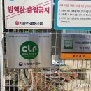 정돈농장 뉴시스