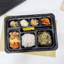 푸드피플