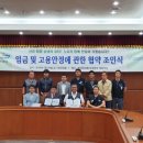 부경운수 이미지