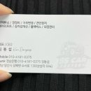 SS Car Factory 이미지