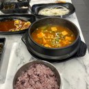 마장동고기집 이미지