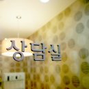 부평한의원 이미지