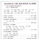 수정-44 이미지