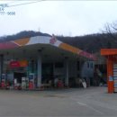 고양주유소 이미지