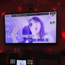 네오동전노래연습장 이미지