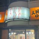 행복하면돼지 이미지