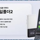 성지탕 이미지