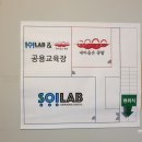 커뮤니티디자인내마음은콩밭협동조합 이미지