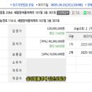 세원한아름 이미지