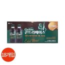 칸타타