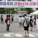 부천덕산초 이미지