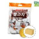 달달920 이미지