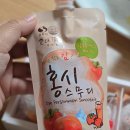 영남제일로 | 상주 여행 기념품 추천 선물하기 좋은 상주 곶감 간식 후기