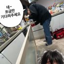 문형산길 이미지