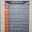 파란메디칼(주) | [아기랑-파주] 파주 다율동 아기 머리 미용실 추천: 혜윰프리미엄살롱 본점