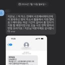 서울에비에이션 이미지