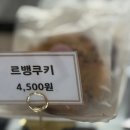 마실본점 이미지