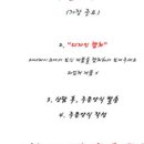 도란도란케이크 이미지