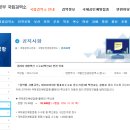 중계평생건강관리센터 이미지