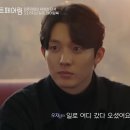 우재 이미지