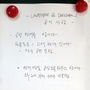 미리 가죽공방