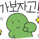 프라임누가약국 이미지