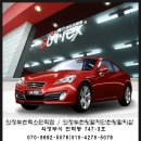 민락점현대자동차 이미지