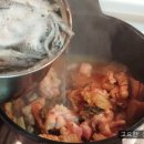 쌈싸먹는김치찌개