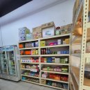 키모마트 이미지