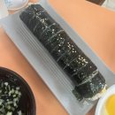 김밥천국병천점