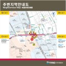 와이제이더블유 - 강남구 헌릉로590길 24 | 와이제이더블유