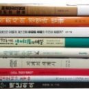 주식회사 야망