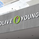 올리브영 이미지