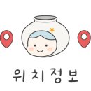 앵고개로 815번길 이미지
