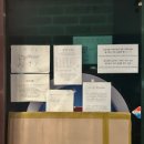 팀유짐 영등포점 이미지