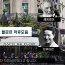 그카페 이미지