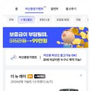 모든카써비스 이미지